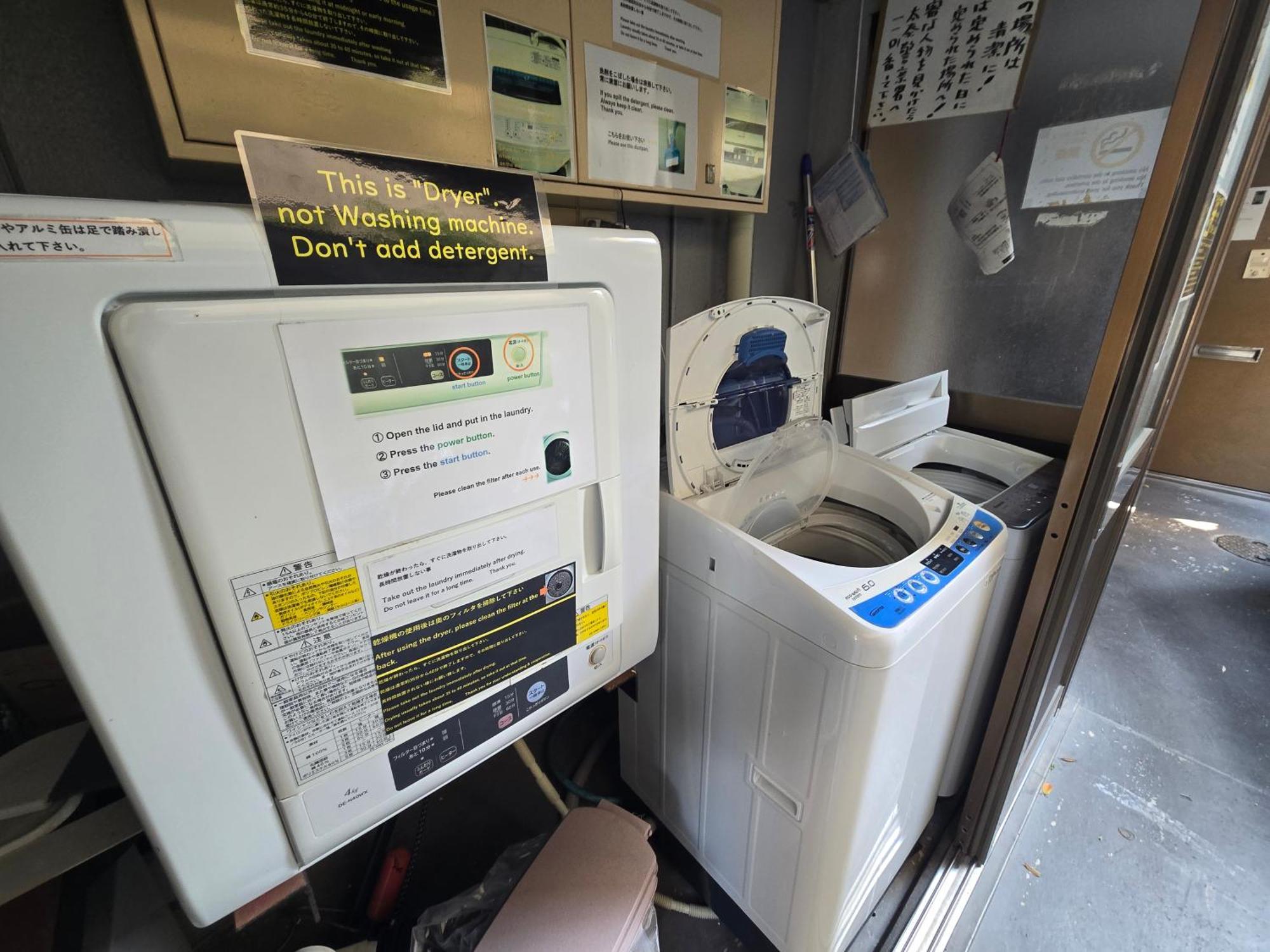 エバグリーンヴィラ太秦206もみじ Sagano Exterior photo